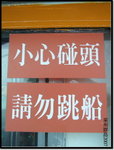DSCF5298
