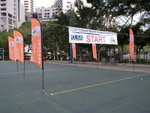 起步點