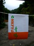 DSCF2307 今日的路線有比賽進行