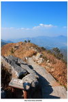 IMG_5793到達第八仙純陽峰啦