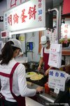 A (124) 消費完坐車去附近既逢甲夜市~掃街