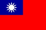 Republic_of_China