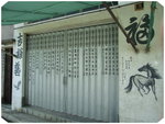 DSCF3639