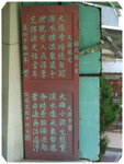 DSCF3640