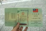 DSCF1143 長途跋涉入到機場拎