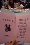 DSCF1115