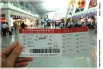 DSCF1760 check-in完後~發現班機有誤點~shit