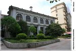 IMG_8879 典當行