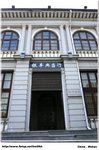 IMG_8884
