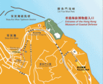 http://hk.coastaldefence.museum