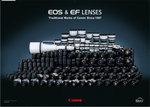 Canon_20th_l1
