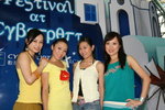 IMG_6970_C_resize