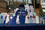 IMG_6982_C_resize