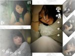 Mix by Kenchi