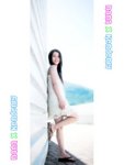 IMG_0759-1-