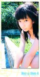 P1000066-