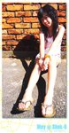 P1000122-