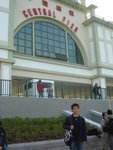 DSC03639