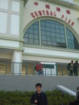 DSC03640