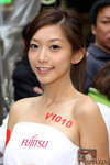 Kity Choi002