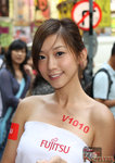 Kity Choi03