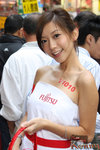 Kity Choi@MongKok
