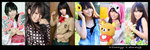 v banner 33-12