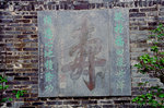 DSa_061007_B0034