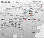 Map_004_雁蕩山