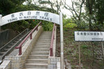 DSC03538