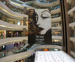 DSC07398-99