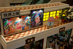 DSC07601