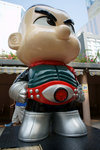 DSC08606