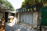 DSC01917