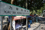 DSC01920