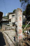 DSC01928