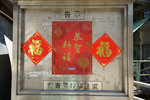DSC01939