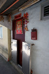 DSC01940