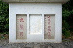 DSC03108