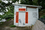 DSC03123