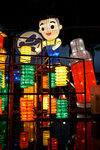DSC01062