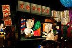 DSC01080