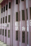 DSC01240
