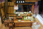 DSC02280