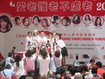 Shirely  Cheung @
06 12 2011