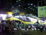 Queen's  Road HK

HK