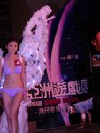 Erica Yuen @ asia game show