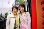 miss hk lulu ng RTHK