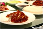 北京烤鴨