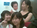 20060820(006)